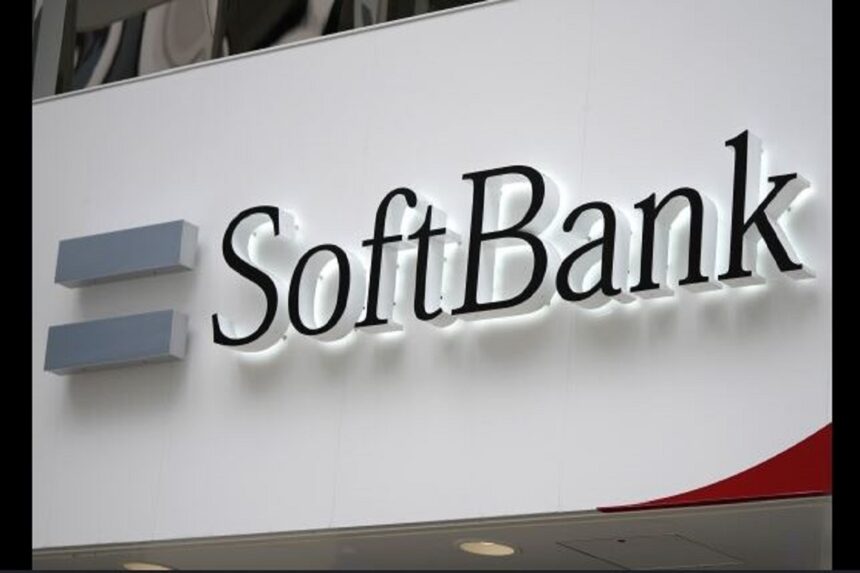 SoftBank’s Game-Changing $100 Billion US Investment to Fuel AI, Data Centers, and Job Creation – What’s Next for the Tech Industry | Image Credit : apnews.com