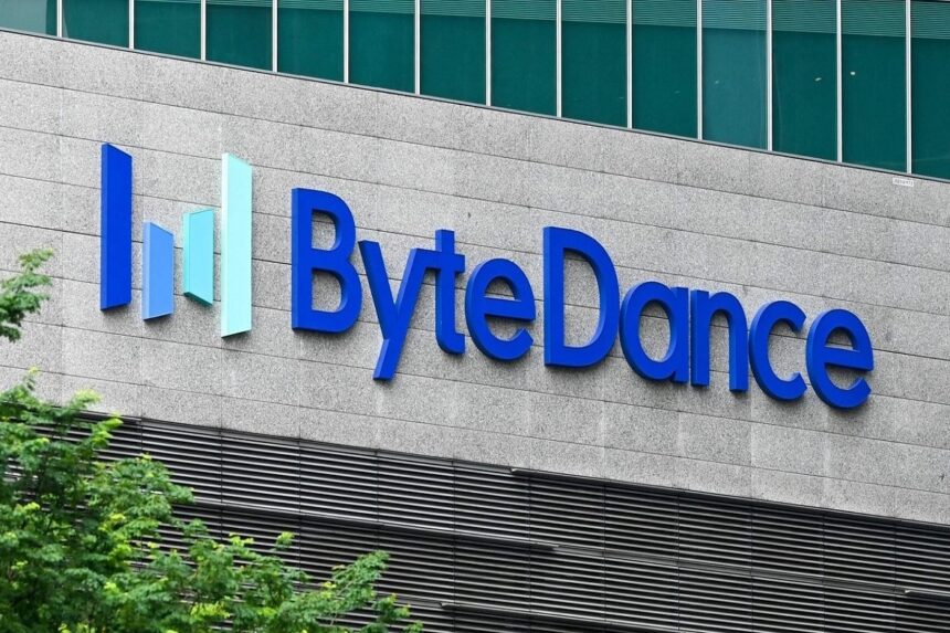 ByteDance Invests $614 Million in AI Data Center in Shanxi to Power Doubao and Future AI Services