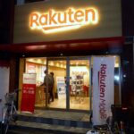 Rakuten Mobile Supports US Open RAN Deployment, Boosting Telecom Competition and Innovation