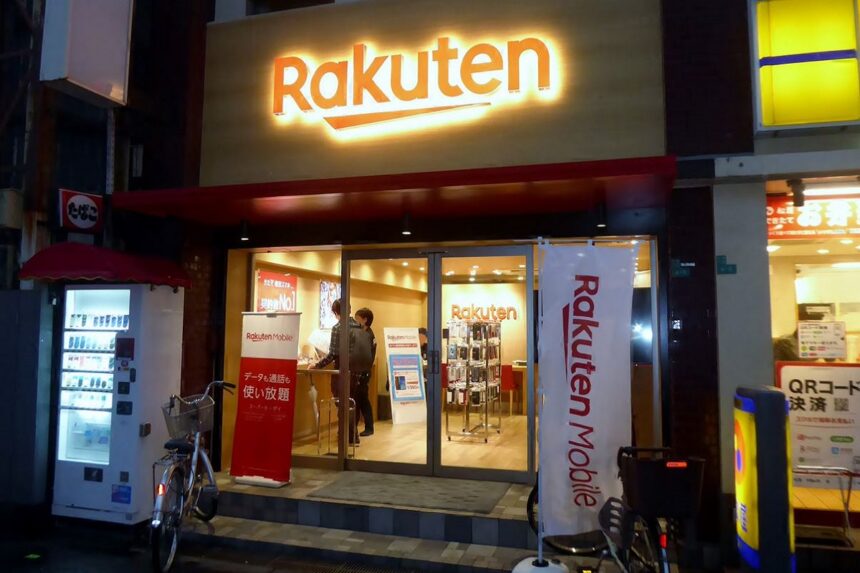 Rakuten Mobile Supports US Open RAN Deployment, Boosting Telecom Competition and Innovation