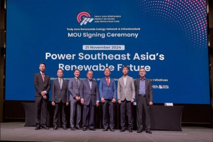 UVCell Solar and Iozela Data Center Partner to Build Malaysia’s First Renewable Energy-Powered Data Hub for Sustainable Growth | Image Credit : eragene.my